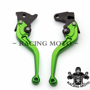 川崎NINJA400刹车Z300拉杆配件Z250SL小忍者改装Z650牛角Z125把手