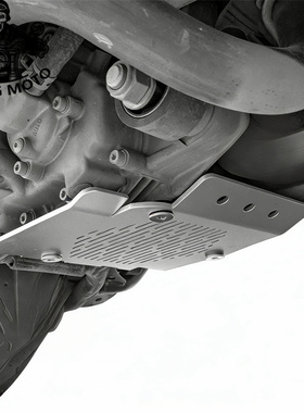 适配20-25款宝马C400GT改装发动机底盘保护罩底护板防护板防撞罩