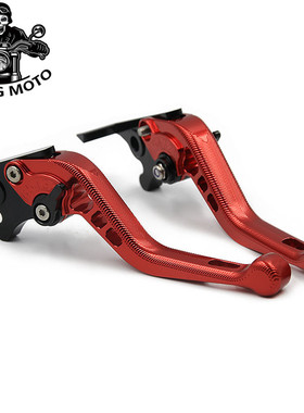 SYM三阳 JOYRIDE200 RV180EURO 超级大鹰王 改装刹车牛角离合手把