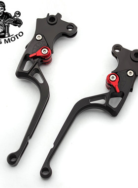 适用PGO彪虎TIGRA150改装JBUBU XHOT GMAX ALPHA配件刹车牛角手柄