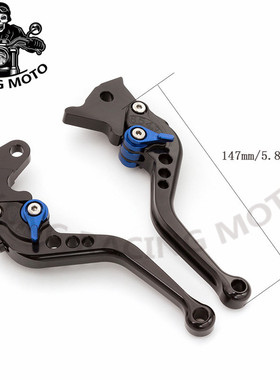 光阳LIKE180 150ACC KCC弯道情人刹车离合牛角手把柄拉杆改装配件