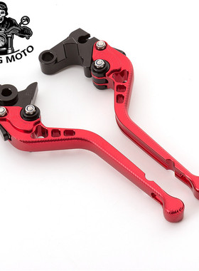 适用铃木GSF1200/GSX650F/1250F/SA/SV1000S改装省力离合刹车牛角