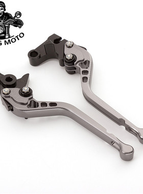 适用赛科龙RT150S踏板车改装配件刹车牛角CNC手把铝合金手把手柄