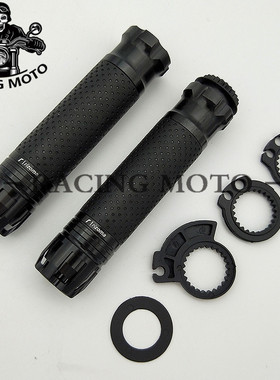 适用龙嘉vmaxie300手把套转把V途250油门V咖加油器把手握把改装件