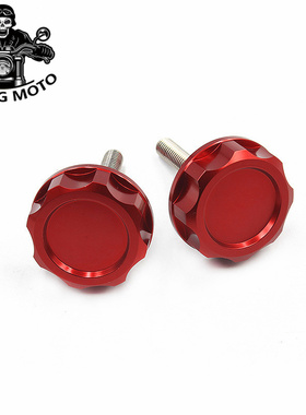 金城小猴子Z50J MONKEY 小金童 猩猩 改装铝合金龙头车把固定螺丝