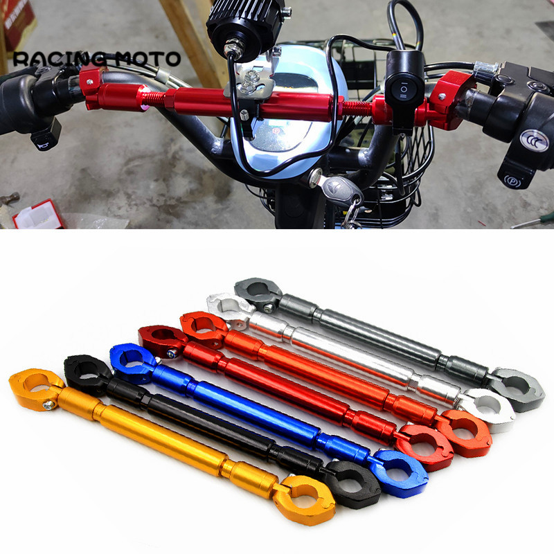 适用本田PCX125 PCX150改装龙头平横杆 PCX160车把导航支架扩展杆