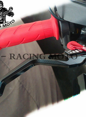 标致姜戈Django150i刹车200i改装件sf4拉杆QP200T-A城市之星牛角