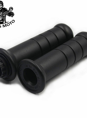 小牛N1S手把套U+握把UQI+转把nqi电子油门ngt防滑手把胶改装配件