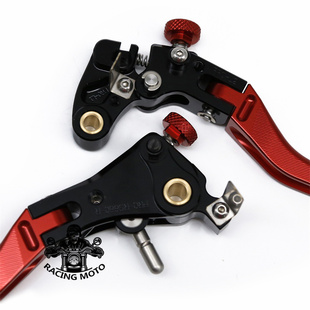 适用阿普利亚RS660刹车拉杆Tuono660离合RSV4手把V4牛角改装配件