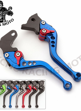 力帆KPT200/KPR200/150 KP150迷你/V16 LF250-D刹车离合改装配件