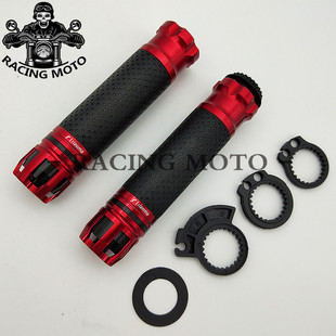 适用本田CBR1000RR手把套Zoomer祖玛X110握把CB650F油门改装X-ADV