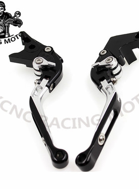 凯旋triumph摩托跑车配件Daytona675R牛角离合刹车拉杆手柄改装件