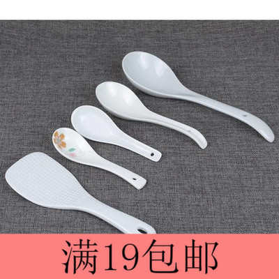 酒店家用陶瓷勺子白勺子 手绘花勺子 大小汤勺 饭勺微瑕