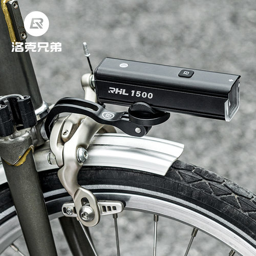 洛克兄弟折叠车前叉灯架相机支架
