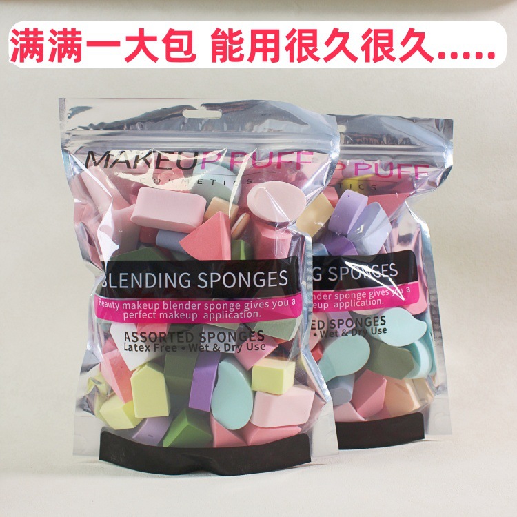 捡漏海绵粉扑化妆球美妆蛋粉底液专用一次性粉扑气垫超软不吃粉底