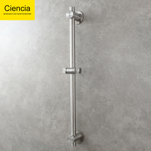304不锈钢拉丝浴室淋浴花洒升降杆免打孔手持花洒喷头支架花洒座