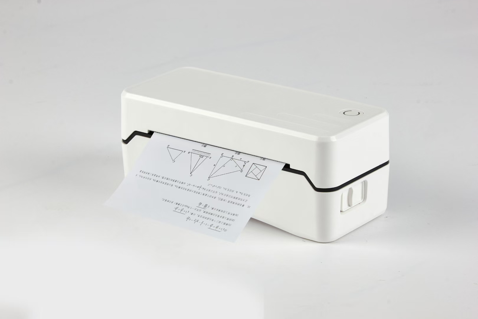 驿站打印机热敏标签打印机快递面单打印机蓝牙便携式