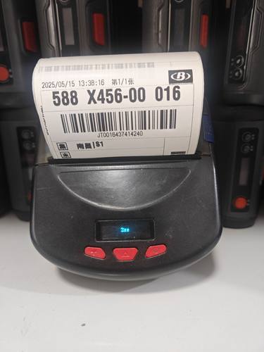 多多系统兔喜生活菜鸟驿站裹裹菜鸟京东申行者行者妈妈驿站通用版