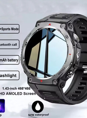5 ATM Waterproof Outdoor Sports Smartwatch Men长续航智能手表