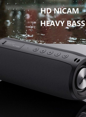 Bluetooth Speaker 无线蓝牙音箱高音质大音量低音炮户外插卡音响