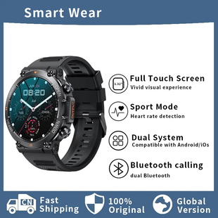 Smart 高清大屏蓝牙通话健康监测防水防沙运动智能手表通用 Watch