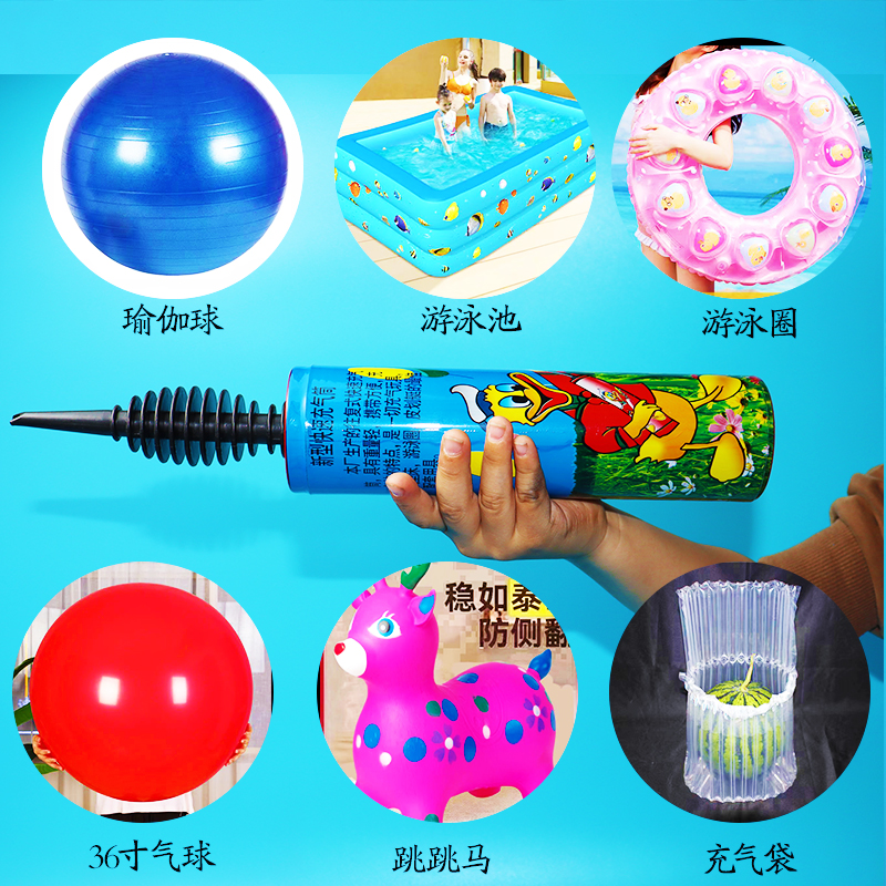 大号手动打气筒推拉气球便携手推瑜伽球气游泳圈柱袋泳池充气
