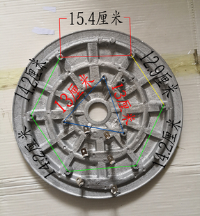 通用三角4000W36L45L圆形发电热盘发热板 大电饭锅加热盘配件老式