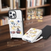 永橙哈利波特3c认证充电宝无线磁吸快充自带线支架五合一移动电源