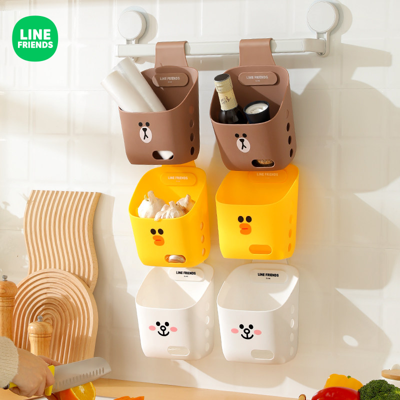 LINE FRIENDS布朗熊挂钩篮悬挂置物篮浴室篮子化妆收纳筐壁挂宿舍