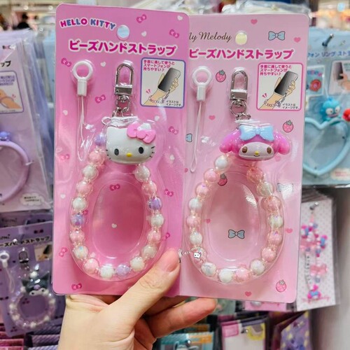 正版代购三丽鸥联名HelloKitty手机挂绳珍珠可爱钥匙链挂件包挂饰