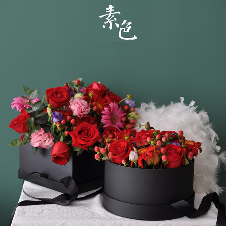 圓形素色藝術紙鮮花包裝禮盒 方形玫瑰花盒自帶絲帶新娘伴手禮盒在類目 鮮花速遞/花卉仿真/綠植園藝, DIY仿真花材料, 花藝包裝, 花藝包裝盒中 - 來自Buy2taobao.com提供專業的淘寶代購服務