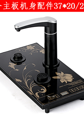 福万千自动上水电热水壶全自动烧水单壶配件适配名宇新茶派全太太