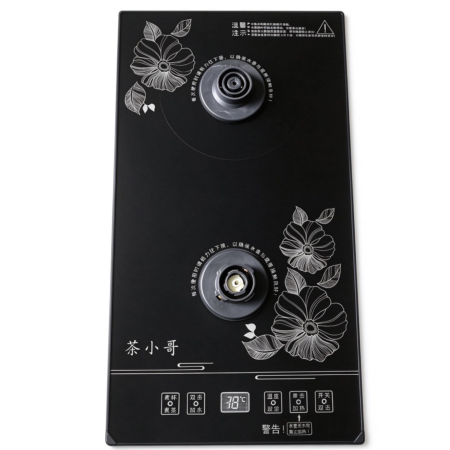 壶底上水电茶炉配件主板底座烧水壶茶桌嵌入式20*37cm茶小哥亿壶
