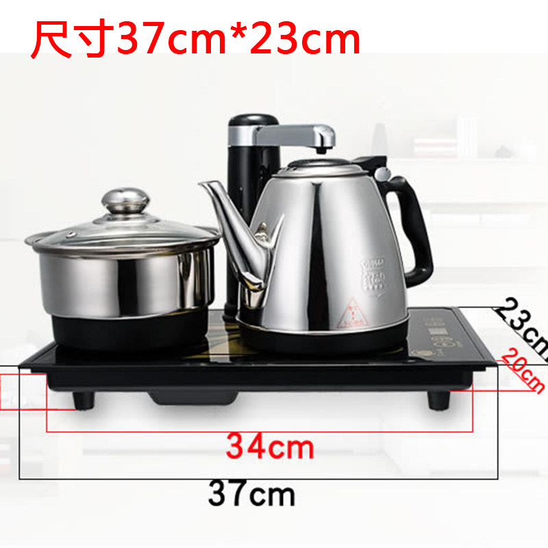 37*23自动上水电热水壶304烧水壶单壶家用新茶派电茶炉全太太蘅美,餐饮具,茶道/零配,淘宝优惠券,粉丝福利购,淘宝优惠卷