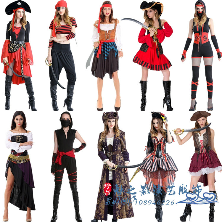 Halloween role cos adult Female pirate Makeup Dance party Act clothing Sailor Female pirate clothingin the Play mode/Anime/Periphery/cos/Board games , Meet/Magic Supplies , Gathering tools/Decoration , Apparel  category - from Buy2taobao.com to provide professional Taobao agent buy service