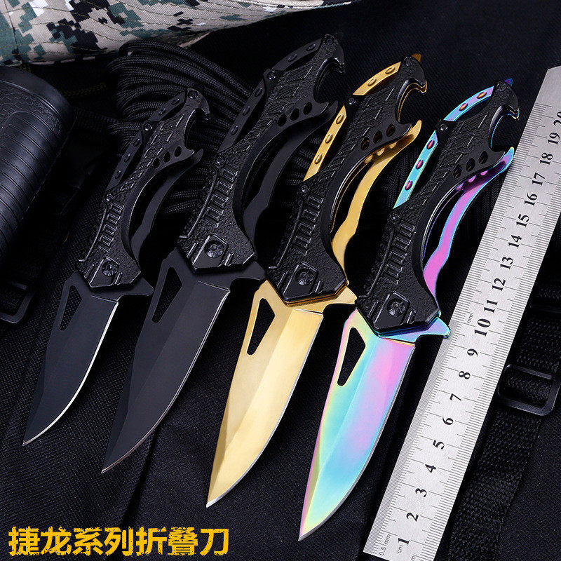 小刀随身折叠刀德国钛合金折叠刀钛钢冷钢瑞士军工进口瑞士锋利