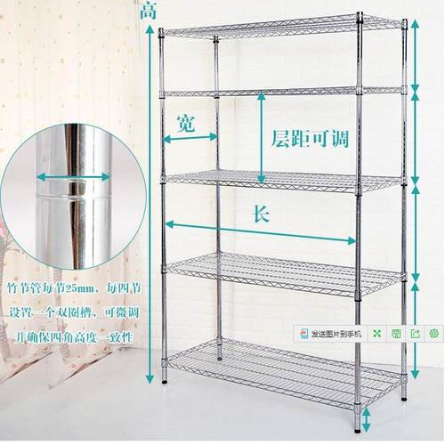 其他免打孔碳钢河南南阳电镀