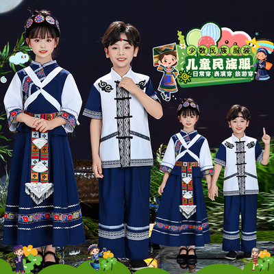 新款正宗纳西族服装日常少数民族