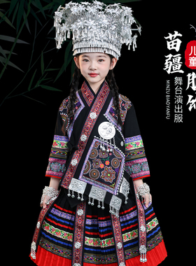 儿童苗疆少数民族女童壮族哈尼贵州土家族少女旅拍长裙广西三月三