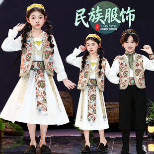 维吾尔族演出服儿童男女童刺绣马甲飘带裙民族风舞台表演服舞蹈服