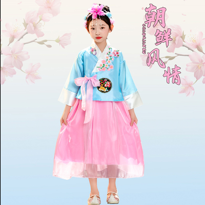 少数民族朝鲜族儿童服装男童韩服舞蹈服饰延吉传统演出服朝鲜礼服