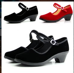 成人儿童演出军装红军八路军布鞋