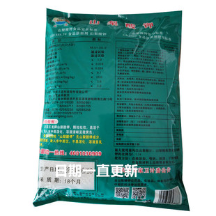 宁波王龙山梨酸钾食品防腐剂防霉保鲜食品饮料面包糕点酱油添加剂