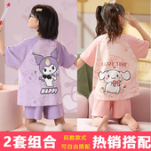 小学生家居服套 儿童女孩宝宝卡通公主风薄款 女童睡衣夏季 纯棉短袖