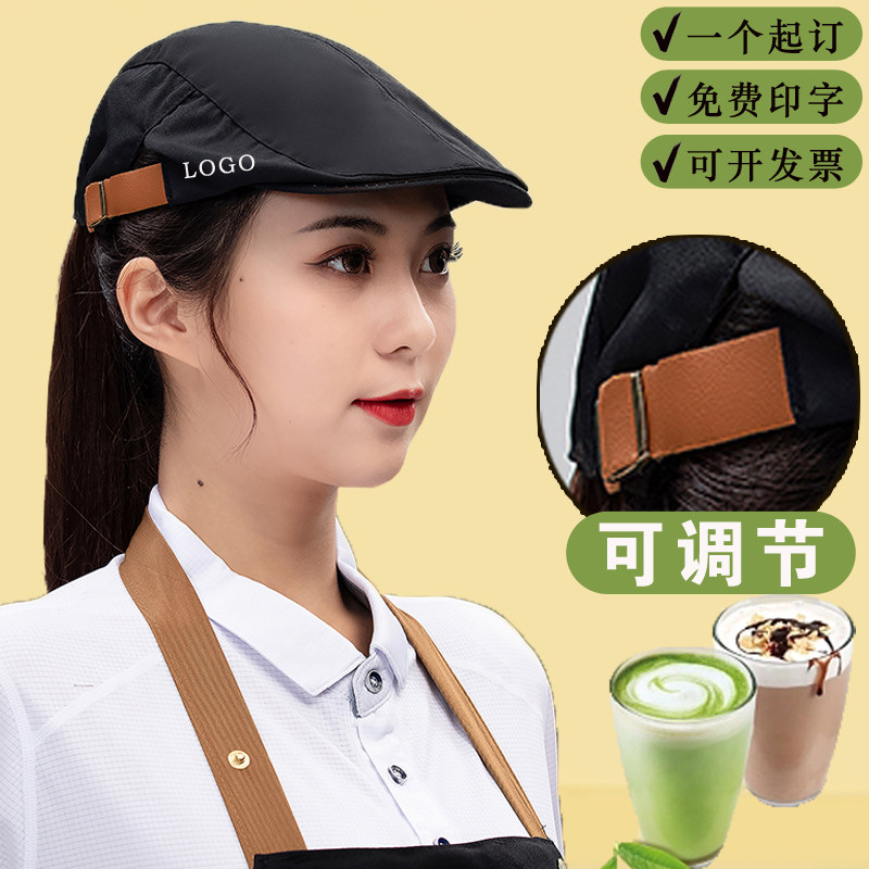 厨师帽子男女定做餐饮奶茶店西餐服务员工作帽贝雷帽男女前进帽女