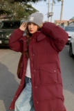 本命年红色中长款羽绒棉服女冬2024年新款流行爆款棉衣棉袄厚外套，女装棉衣/棉服，沁古纱衣