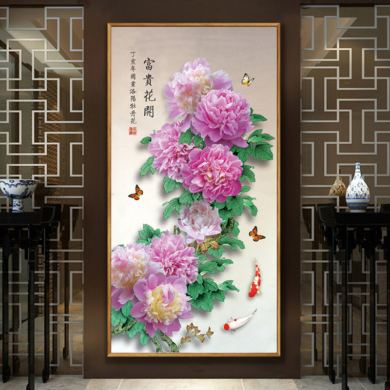 中式玄关装饰画牡丹九鱼图客厅过道壁画走廊招财挂画花开富贵灯画