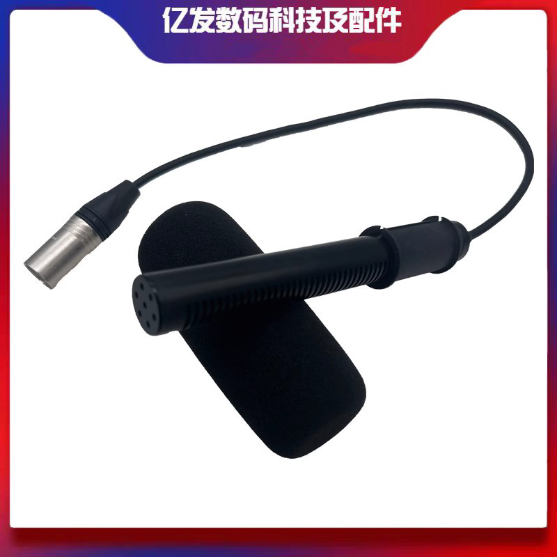 Sony/索尼ECM-NV1原装采访话筒