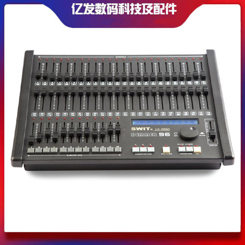 /视威LA-R960DMX512灯光控台
