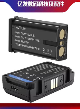 适用索尼d21无线小蜜蜂电池仓电池盒 B40发射器P40接收器电池国产